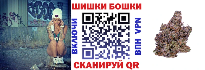 Купить закладку Alpha PVP  МЕФ  Гашиш  Канабис  Вологда