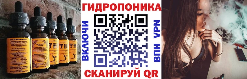 Купить  Вологда  Печенье с ТГК марихуана 