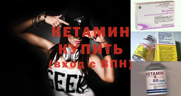 ECSTASY Каменск-Шахтинский
