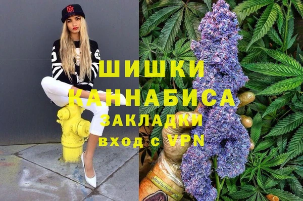 герыч Касимов