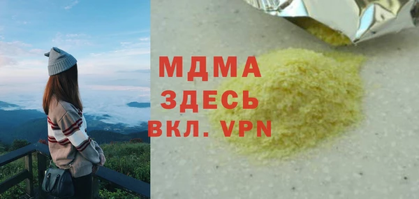 метадон Каменногорск