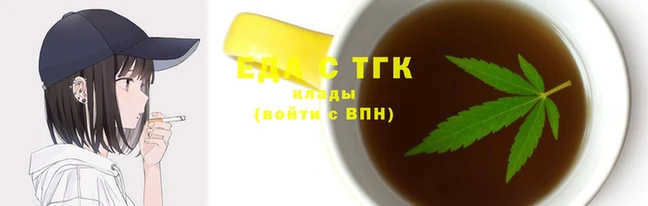 метадон Каменногорск