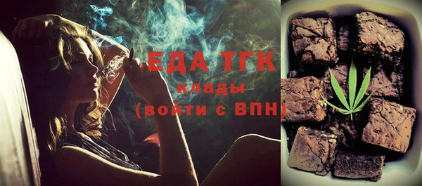 метадон Каменногорск