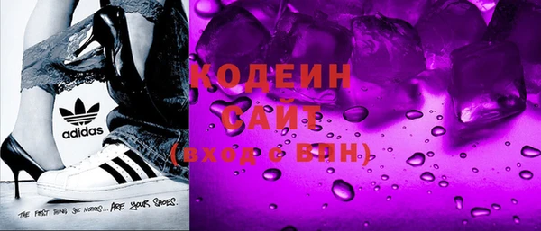 герыч Касимов