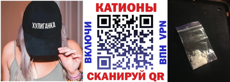 МЕФ мука  Вологда