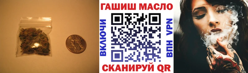 Купить закладки  Вологда  ТГК вейп с тгк 